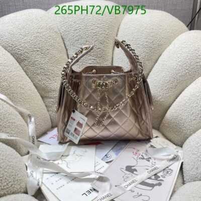 Chanel Quilted Leather Shoulder Handbag – 1:1 Mirror Quality | VB7975 Chanel Quilted Leather Shoulder Handbag – 1:1 Mirror Quality | VB7975