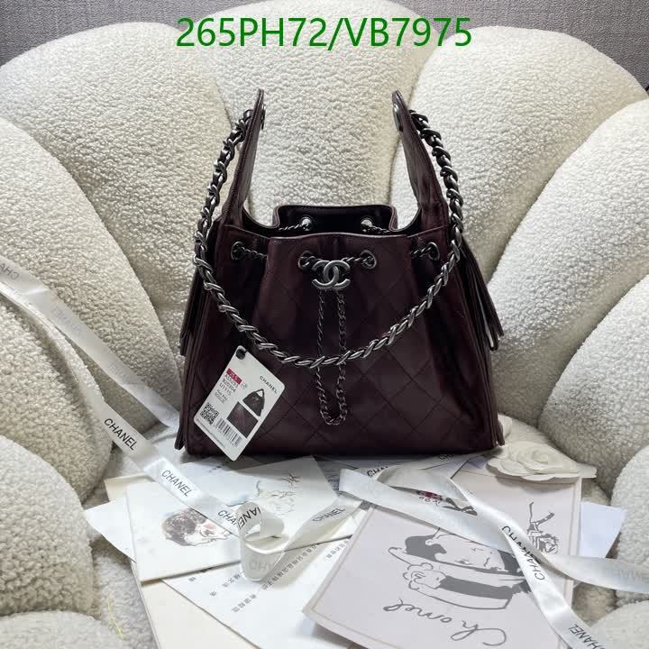 3900eb21 Chanel Quilted Shoulder Handbag