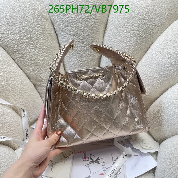 48743d88