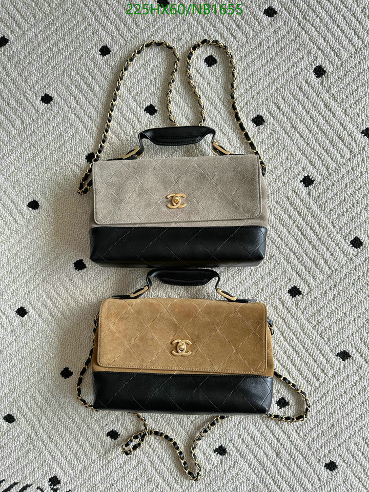 Chanel Genuine Leather Classic Shopper Bag – 1:1 Mirror Quality | SB7500 Chanel Genuine Leather Classic Shopper Bag – 1:1 Mirror Quality | SB7500