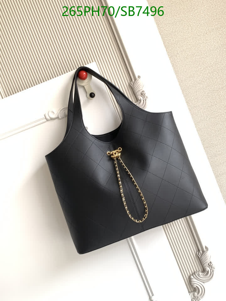 Chanel Genuine Leather Grande Tote Handbag – SB74968273401 Chanel Genuine Leather Grande Tote Handbag – SB74968273401