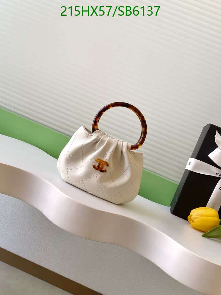 SEO Title: Chanel Genuine Leather Drawstring Handbag – 1:1 Mirror Quality SEO Title: Chanel Genuine Leather Drawstring Handbag – 1:1 Mirror Quality