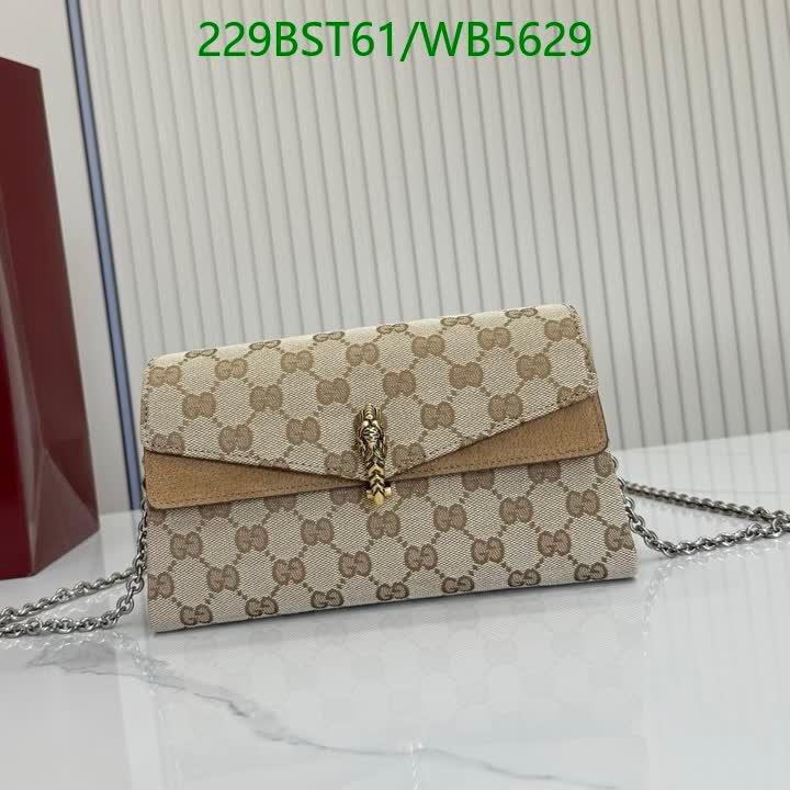 Gucci Dionysus Small Shoulder Bag | 1:1 Luxury Quality Gucci Dionysus Small Shoulder Bag | 1:1 Luxury Quality