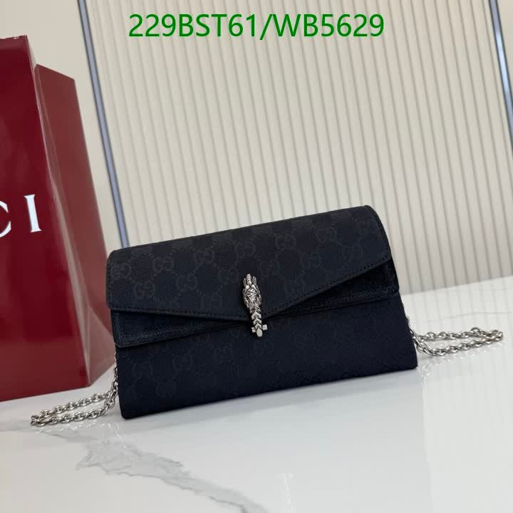 de16bb63
